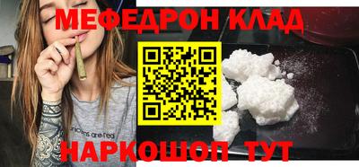 герыч Гусь-Хрустальный