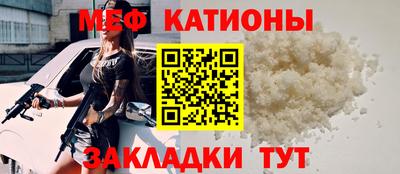 герыч Гусь-Хрустальный