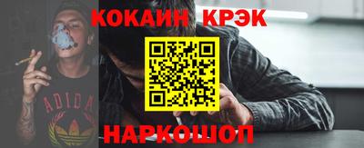 прущие грибы Гусиноозёрск