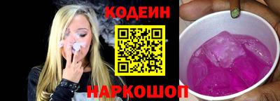 герыч Гусь-Хрустальный