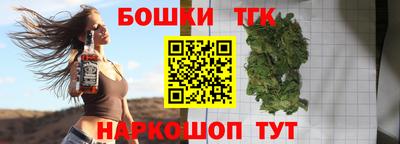 герыч Гусь-Хрустальный