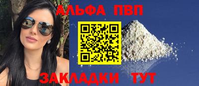 хмурый Рязань