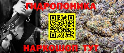 герыч Гусев