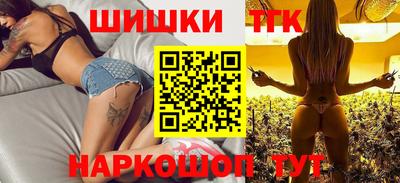 герыч Гусь-Хрустальный