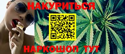 герыч Гусев