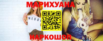 прущие грибы Гусиноозёрск