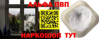 герыч Гусь-Хрустальный