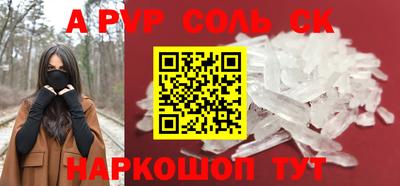 прущие грибы Гусиноозёрск