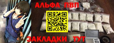 прущие грибы Гусиноозёрск