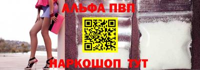 герыч Гусь-Хрустальный