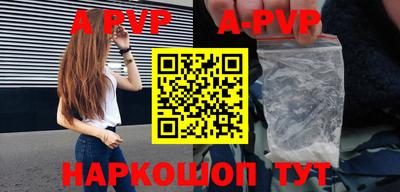 прущие грибы Гусиноозёрск