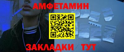 герыч Гусь-Хрустальный