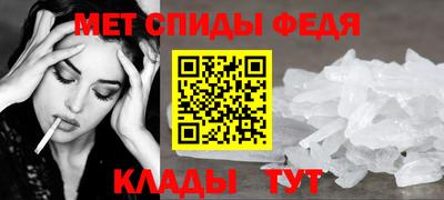 прущие грибы Гусиноозёрск