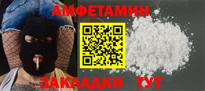 герыч Гусь-Хрустальный