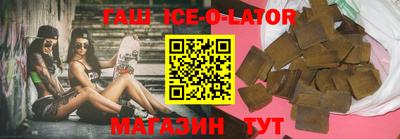 герыч Гусев