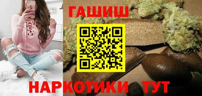 герыч Гусев