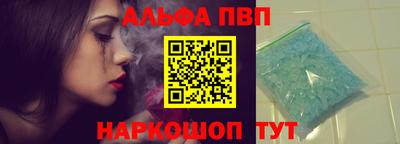 герыч Гусь-Хрустальный