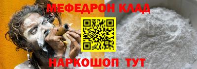 герыч Гусев